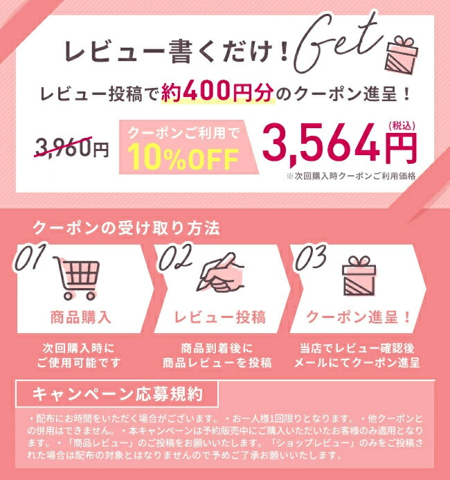 公式】Yunth 生ビタミンC 美白美容液 1ml×28包 | 美容液 ビタミンC