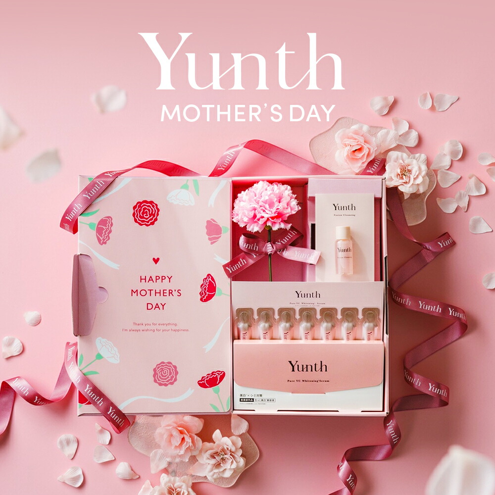 もっと綺麗になれる！ユンスオリジナルのお得で特別な母の日限定コフレ 美ギフト誕生