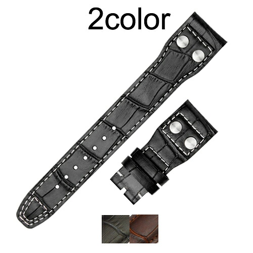 【IWC向け】輸入王オリジナル ベルト パイロットウォッチ Dバックル用 メンズ 時計 交換 型押しクロコ バンド 本革 全2色 20-22mm 【社外品】【純正ではございません】スピットファイア トップガン クラシック などに｜輸入王　店