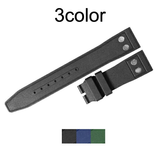 楽天市場】「IWC 向け」輸入王オリジナル インヂュニア 用 ラバー