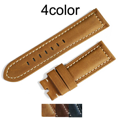 オフィチーネパネライ44mm用ブラウンレザーベルト 時計ベルト バンド パネライ PANERAI専用 MF 1942/ライト・ブラウン