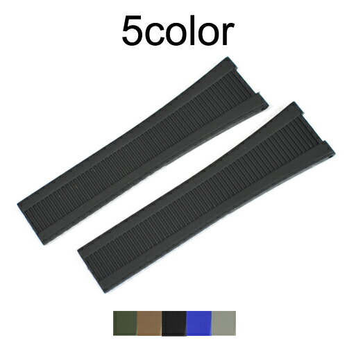 パテックフィリップ✴︎ラバーベルト 楽天市場】ラバーB（RUBBERB）パテックフィリップ アクアノート