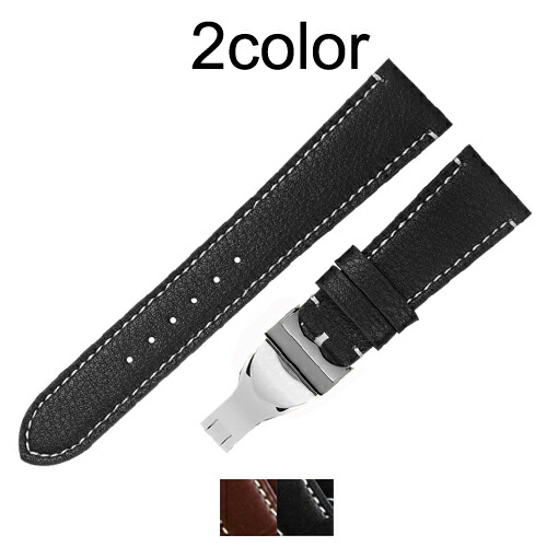 Tudor Black Bay 41 'On the Fly' Extension Link | Adjustable