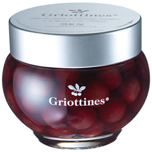 20CUBE】20CUBEシリーズ4種+グリオッティン1瓶