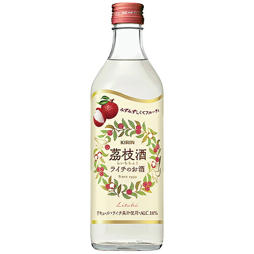 楽天市場】［飯能本店］ 中国酒 剣南春 珍藏級 白酒 100ml SH0979