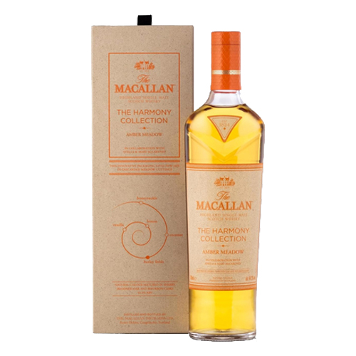 楽天市場】ザ マッカラン ハーモニーコレクション アンバーメドウ ハイ