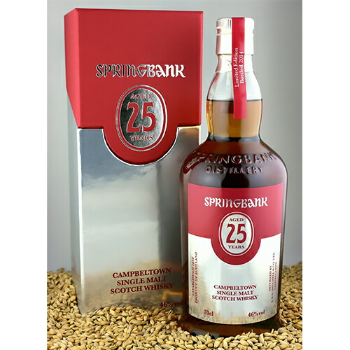 【楽天市場】ウイスキー スプリングバンク 25年 700ml (70037) 洋酒 Whisky(77-5)：輸入酒のかめや