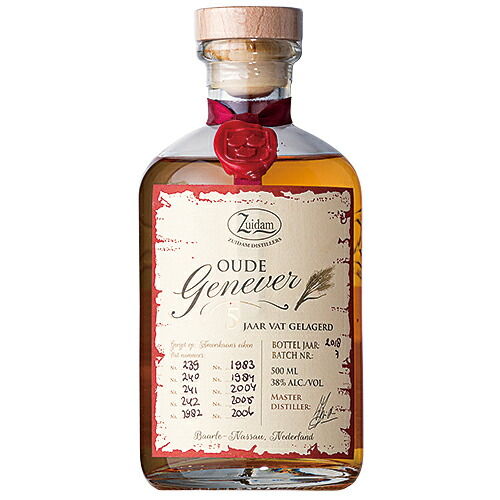 楽天市場】ジン ノールズ ジュネヴァ ジン 15年 700ml (73393) スピリッツ gin 取寄(91-0) : 輸入酒のかめや