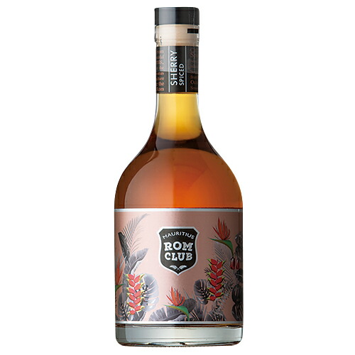 楽天市場】ラム バンダバーグ ラム UP (アンダープルーフ) 37度 700ml