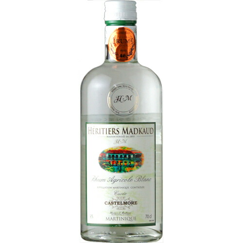 楽天市場】テキーラ クラセ アスール レポサド 750ml (73668