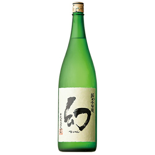 日本酒　誠鏡 純米大吟醸 幻 赤箱 1800ml (08121○) 広島県　Sake(67-1)｜輸入酒のかめや