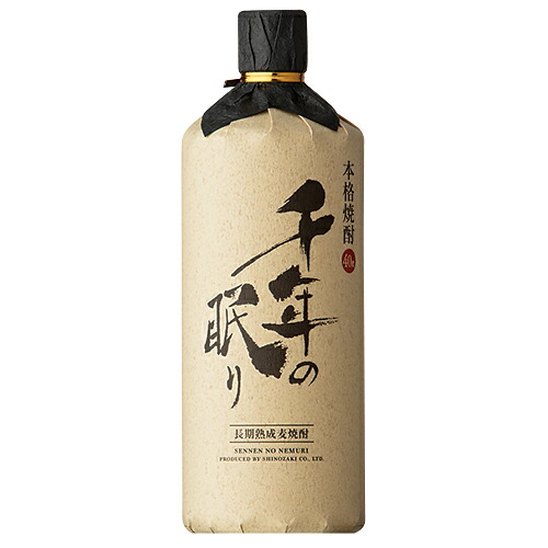 本格焼酎 720ml 25% 楽天市場】本格麦焼酎 煌の極 25度 720ml 瓶 篠崎 福岡 麦焼酎