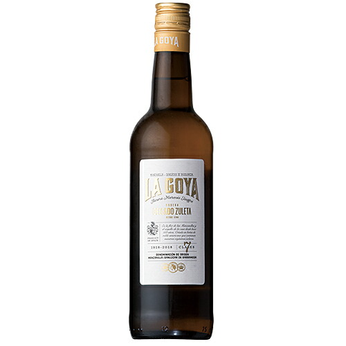 【終売品古酒】チェリーマルニエ　輸入代理店サントリー m77328998497_1.jpg?1729992678