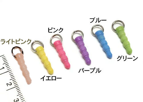 楽天市場】カラークリスタル付 イヤホンジャックパーツ ブルー ピンク