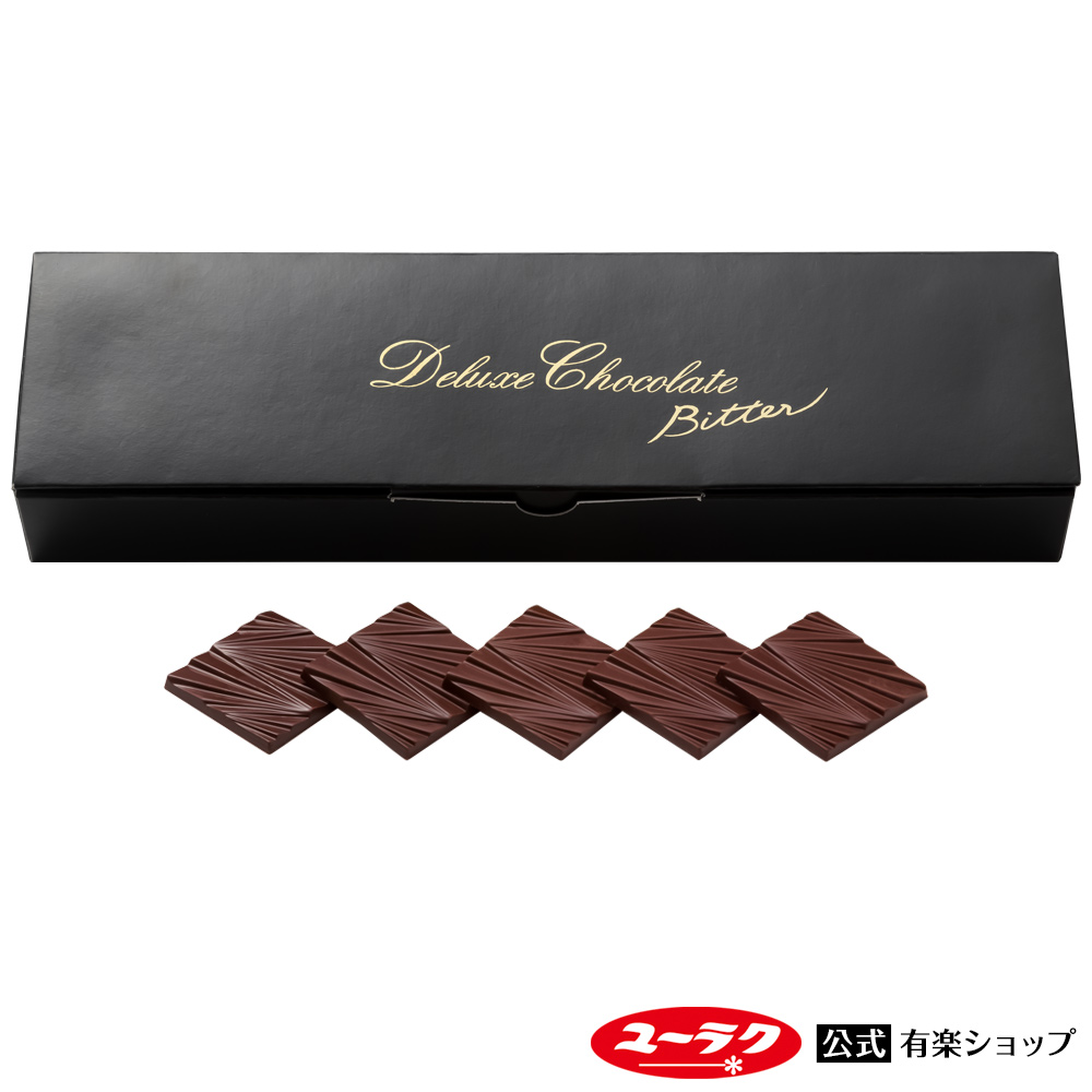 デラックスチョコ 薄板ビター 165g 標準30枚入 チョコ チョコレート ギフト プチギフト プレゼント スイーツ お菓子 板チョコ 個包装 2024 チョコレート菓子 挨拶ギフト ビターチョコレート バレンタイン 義理