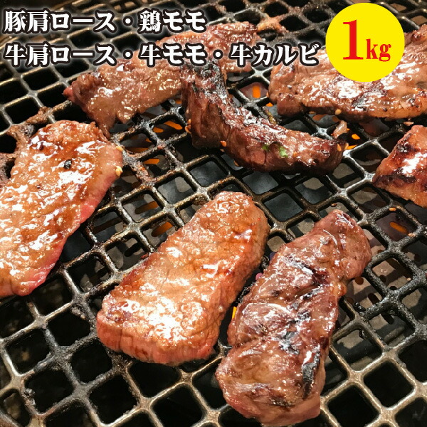 楽天市場】【送料無料】牛肉 和牛 讃岐牛 オリーブ牛 香川県 すき焼き バラ 肩ロース 500g お取り寄せ グルメ 冷凍 肉の日 : ゆらくや