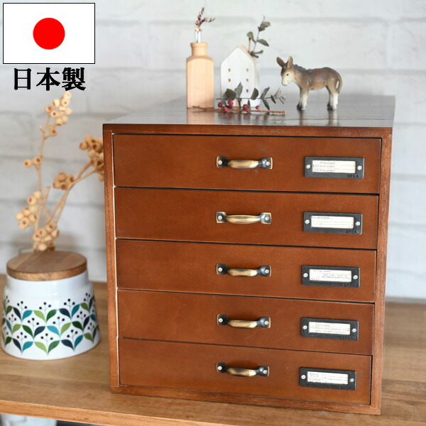 楽天市場】小物の収納におすすめの木製卓上引き出し『 木製6