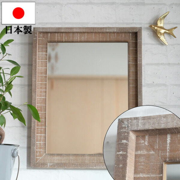 楽天市場】壁掛けミラー 鏡 ミラー おしゃれ インダストリアル