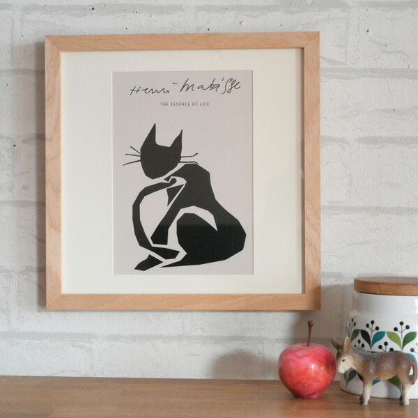 『幅27.5cm アートフレーム アンリ・マティス Black Cat』 名画 マチス Henri Matisse ねこ 黒ねこ ネコ 黒ネコ 猫 黒猫 ポスターフレーム アートポスター アートパネル 額付き 額装 額縁 木製 絵画 絵 壁 壁掛け 置き型 インテリア おしゃれ 北欧 スカンジナビアンデザイン画像