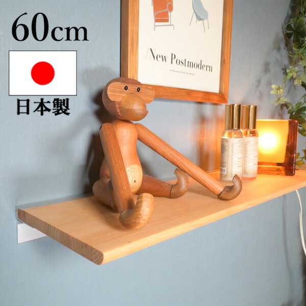 とみおか洗い濯ぎ