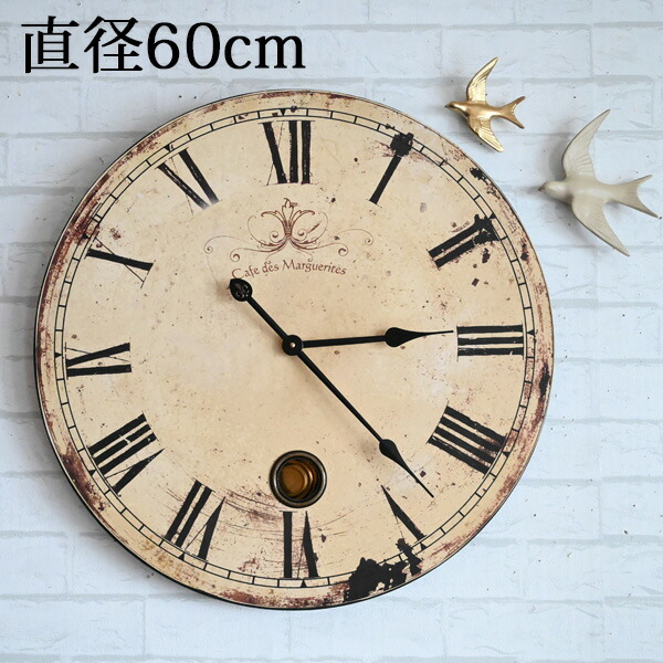 楽天市場】【送料無料】アンティーク壁掛け時計 おしゃれ アンティーク