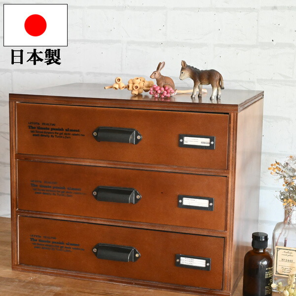 楽天市場】小物の収納におすすめの木製卓上引き出し『 木製6