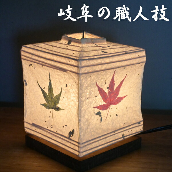 楽天市場】【お取り寄せ】『 和風フロアスタンド もみじ