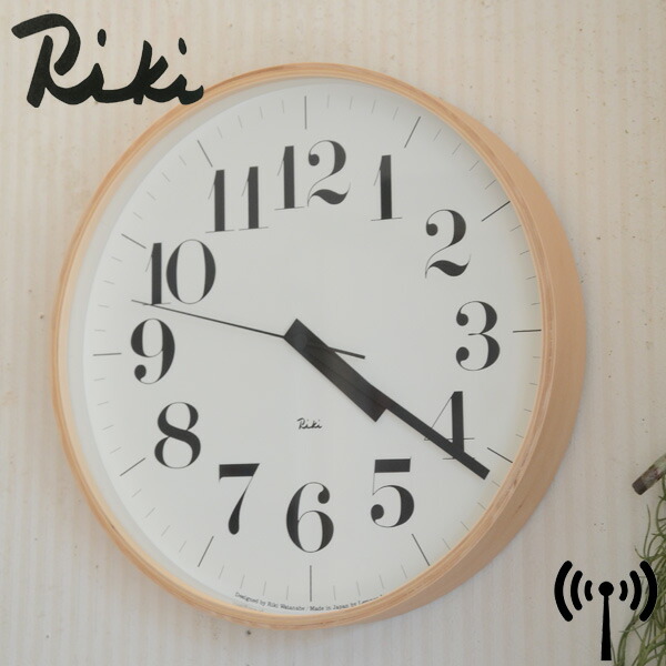 『壁掛け電波時計 RIKI CLOCK RC Lサイズ』( 渡辺力 RIKIクロック リキクロック 静音 静か スイープセコンド 北欧 ナチュラル 木製 木枠 おしゃれ 見やすい 大きい 子供 子供部屋 店舗 リビング 玄関 プレゼント おすすめ インテリア クロック ウォールクロック 日本製 )