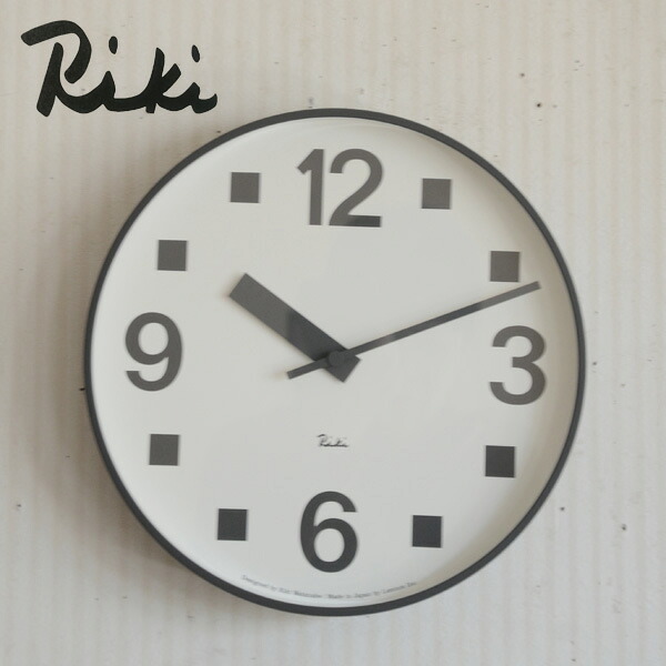 『壁掛け時計　RIKI PUBLIC CLOCK』 (渡辺力 RIKIクロック リキクロック タカタレムノス レトロ シンプル おしゃれ 見やすい 大きい 店舗 リビング 玄関 プレゼント 開店祝い 引っ越し祝い 新築祝い おすすめ インテリア クロック ウォールクロック 日本製 かけ時計 壁時計｜棚フック.雑貨 ゆららかマーケット