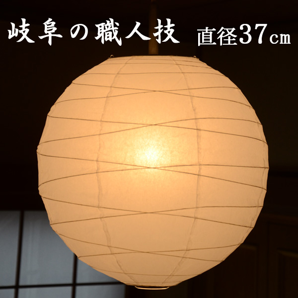 和風・和モダンランプ｜和紙製ランプのおすすめランキング【1ページ 