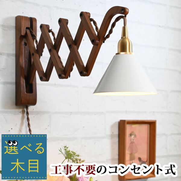百貨店大売り出し会場 2026-6