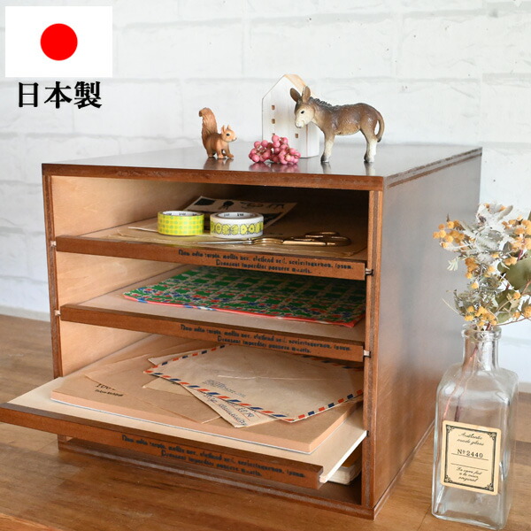 木製5段小引き出し レターシェルフ 書棚 小物入れ 書類ケース 楽天市場】レターケース 卓上 木製【BRUNO レターケース 5段 A4