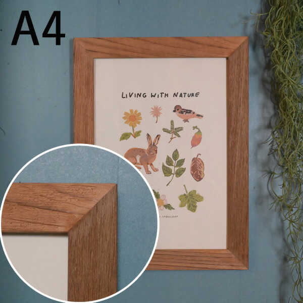 楽天市場】世界に1つだけ『チーク古材フォトフレーム A4サイズ