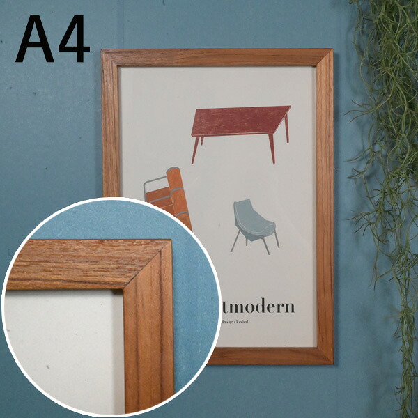 楽天市場】世界に1つだけ『チーク古材フォトフレーム A4サイズ