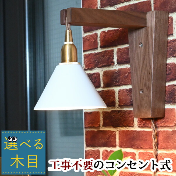 百貨店大売り出し会場 2026-6