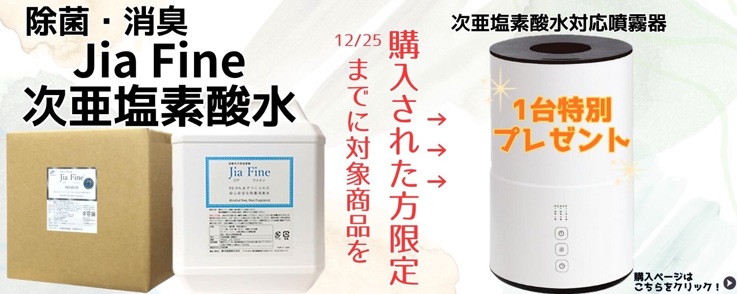 楽天市場】◇ 健康グッズ 外内反足・背屈補助ベルト ( 短下肢装具