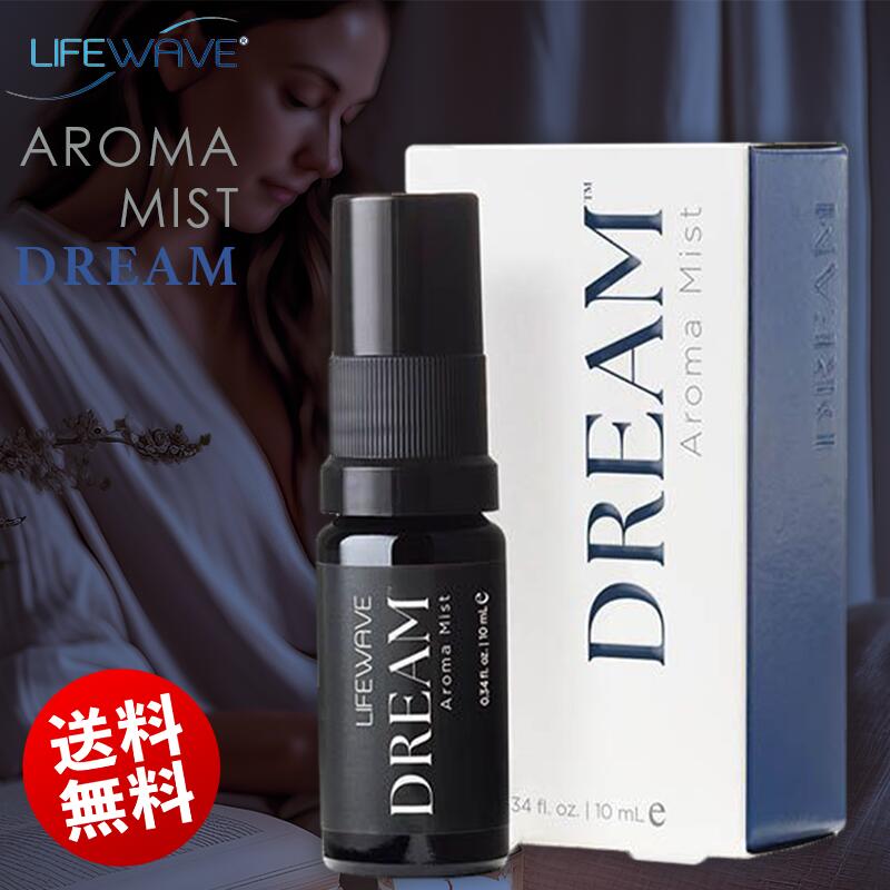楽天市場】○ マラソンP最大45.5倍! 送料無料 ライフウェーブ 楽天市場】○ マラソンP最大45.5倍! 送料無料 ライフウェーブ