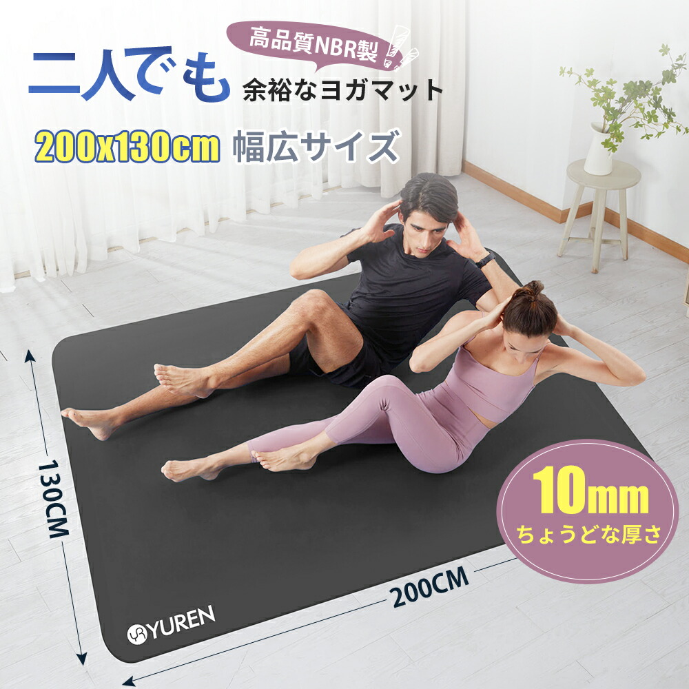 ホットヨガ　ウェア　マット Amazon | NewMeフィットネス指導用ヨガマット印刷された70
