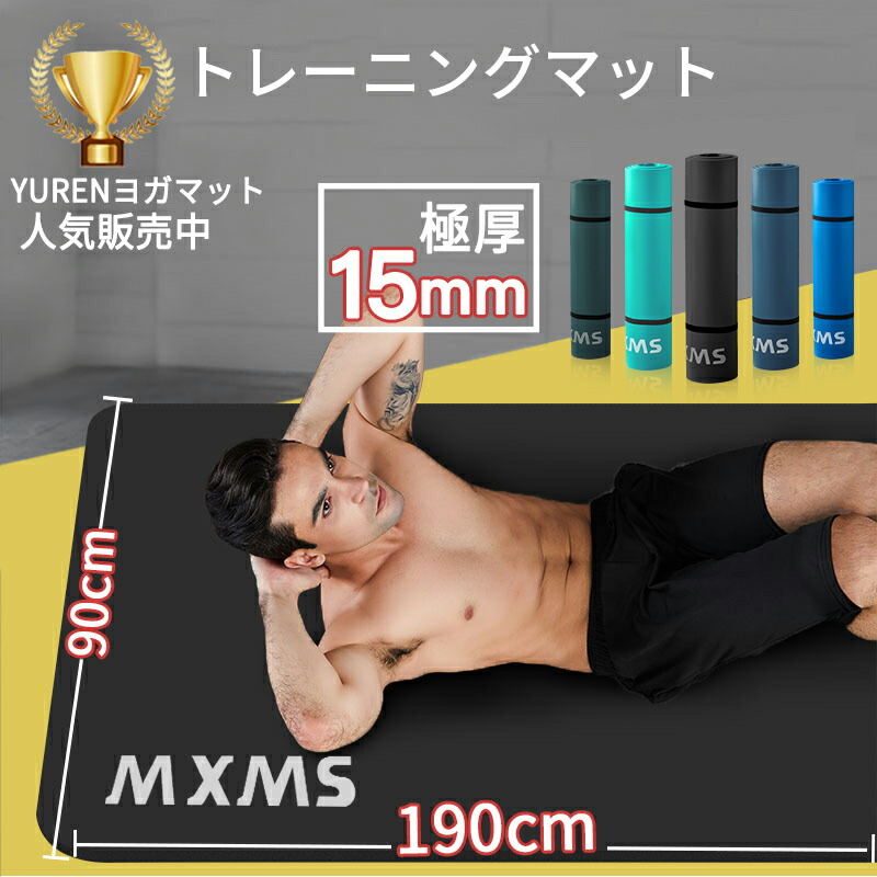 楽天市場】【クーポンで10％OFF】【楽天1位】ブラックフライデー YUREN