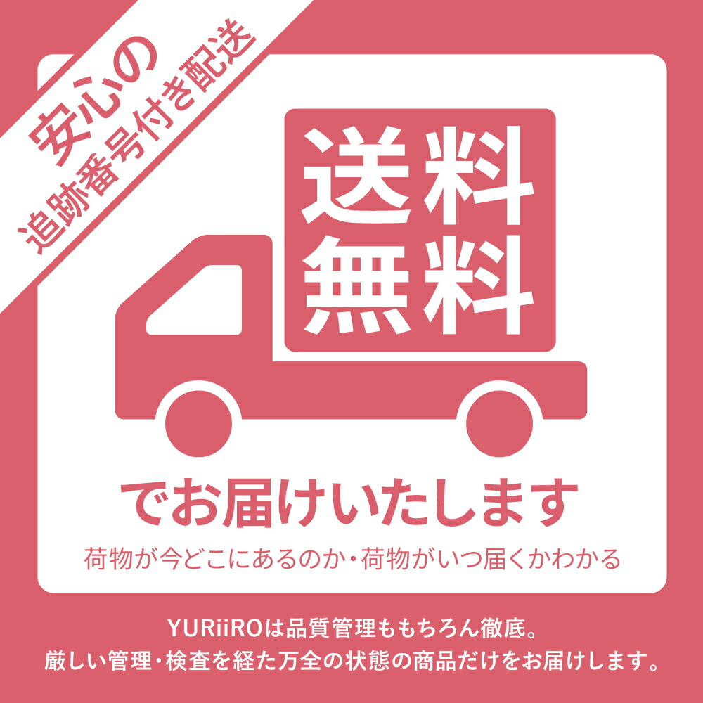 楽天1位 YURiiRO(ユリイロ) デリケートゾーンケアオイル 100ml 約30日分 インティメイト ボディケア マッサージ バスト お尻 ハンド VIO 乾燥 肌荒れ くすみ ニオイ ハリ 無添加 ベビーオイル いい香り 低刺激 フェムケア 保湿 黒ずみ かゆみ 体臭