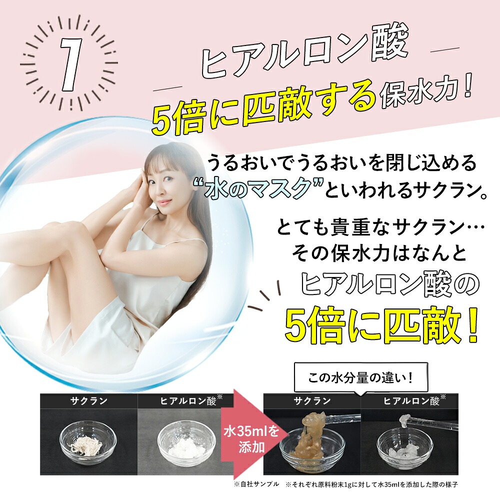 楽天1位 YURiiRO(ユリイロ) デリケートゾーンケアオイル 100ml 約30日分 インティメイト ボディケア マッサージ バスト お尻 ハンド VIO 乾燥 肌荒れ くすみ ニオイ ハリ 無添加 ベビーオイル いい香り 低刺激 フェムケア 保湿 黒ずみ かゆみ 体臭
