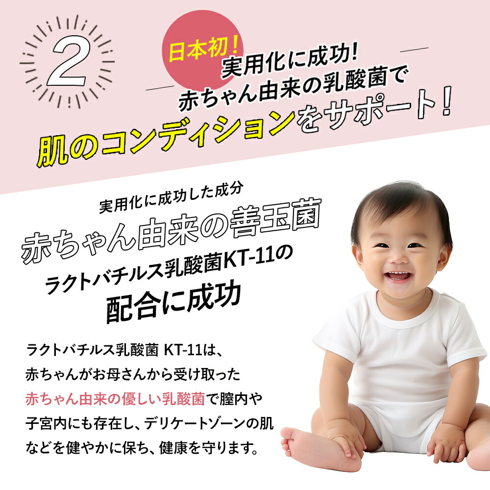 楽天1位 YURiiRO(ユリイロ) デリケートゾーンケアオイル 100ml 約30日分 インティメイト ボディケア マッサージ バスト お尻 ハンド VIO 乾燥 肌荒れ くすみ ニオイ ハリ 無添加 ベビーオイル いい香り 低刺激 フェムケア 保湿 黒ずみ かゆみ 体臭