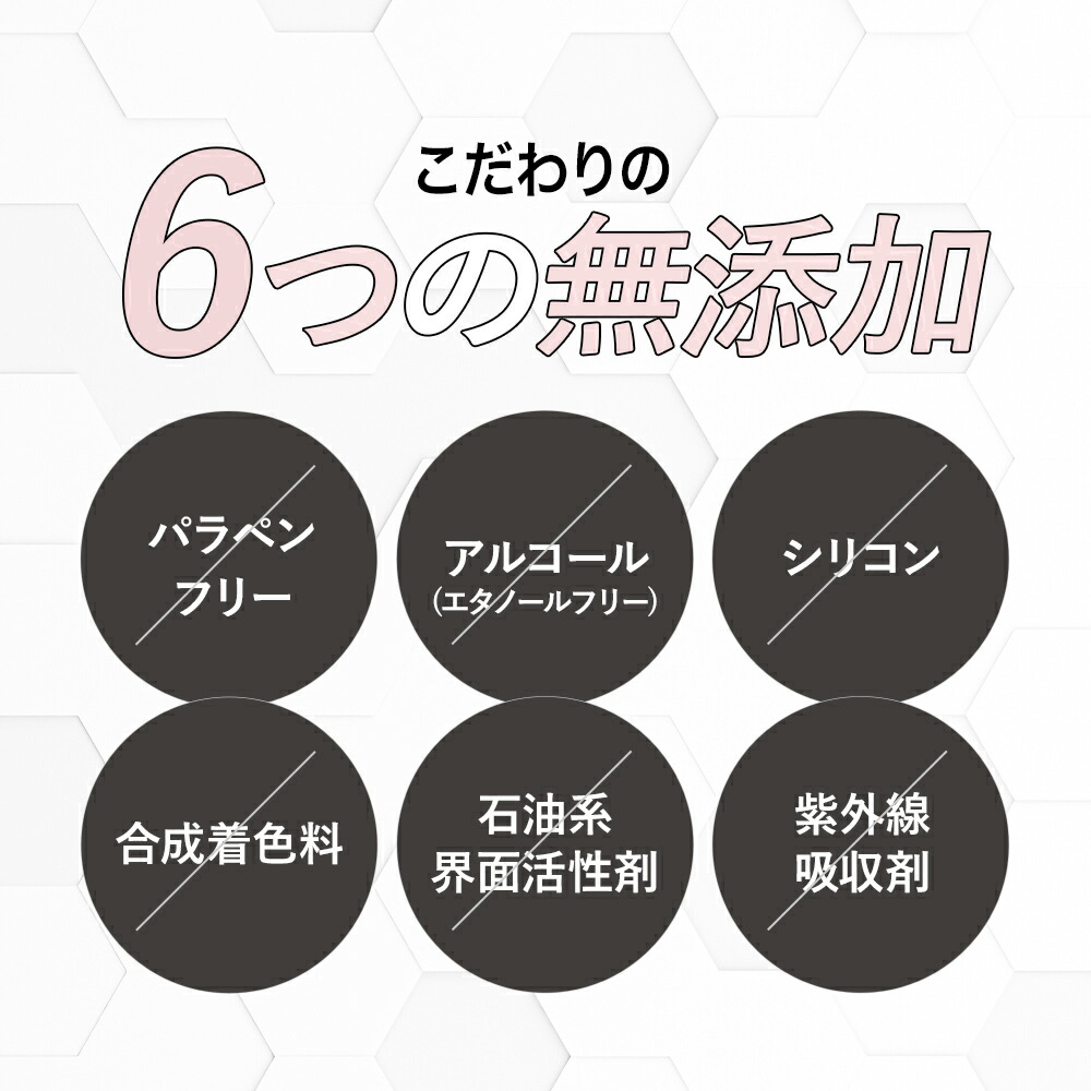 楽天1位 YURiiRO(ユリイロ) デリケートゾーンケアオイル 100ml 約30日分 インティメイト ボディケア マッサージ バスト お尻 ハンド VIO 乾燥 肌荒れ くすみ ニオイ ハリ 無添加 ベビーオイル いい香り 低刺激 フェムケア 保湿 黒ずみ かゆみ 体臭