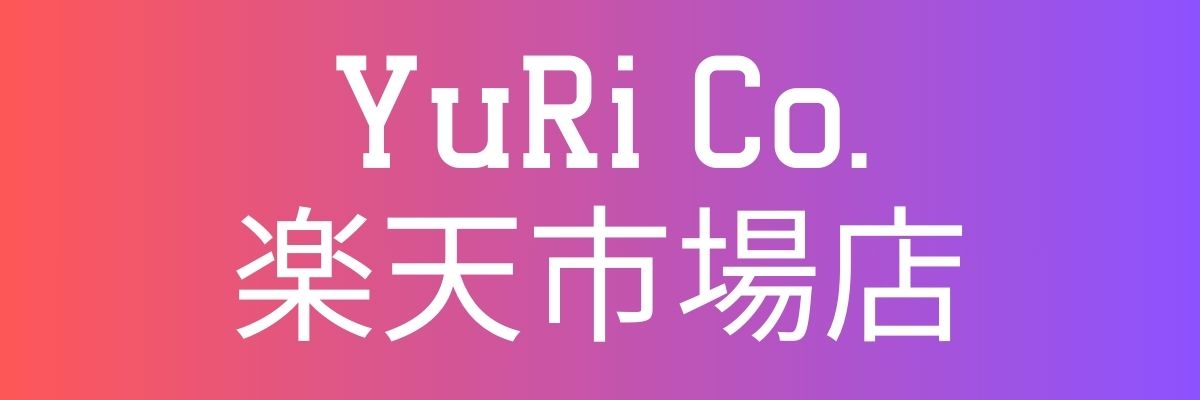 YuRi Co.ŷԾŹꤤޤ
