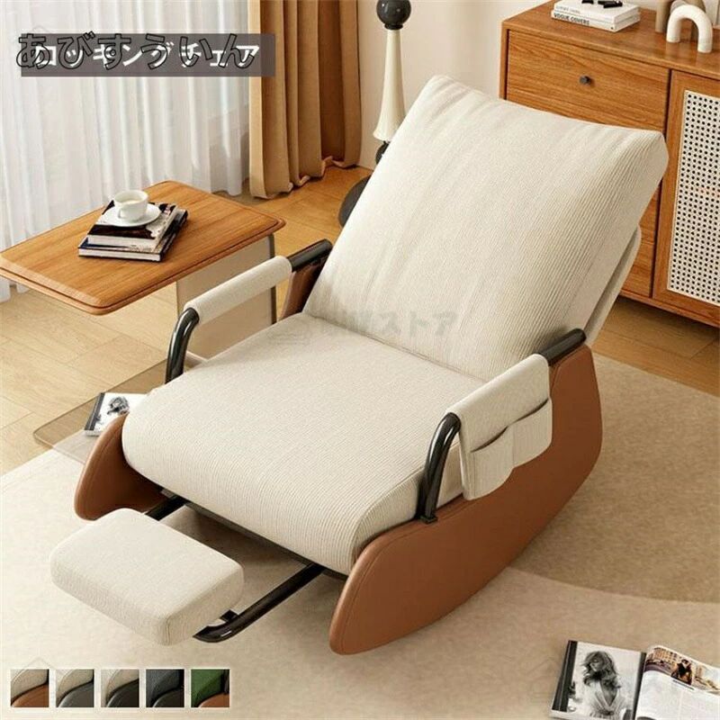 楽天市場】[IKEA/イケア/通販]KIVIK シーヴィク 1人掛けソファベッド