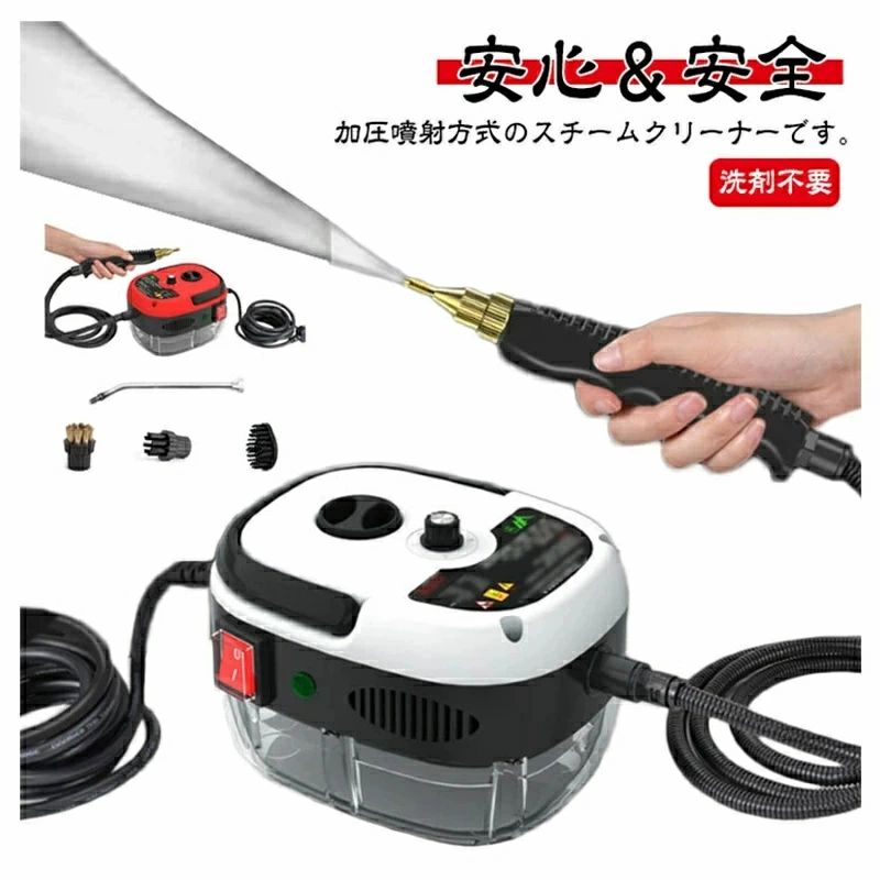 楽天市場】【 半額 ＆ 10％オフ 】 24H限定 9/1～☆ スチーム