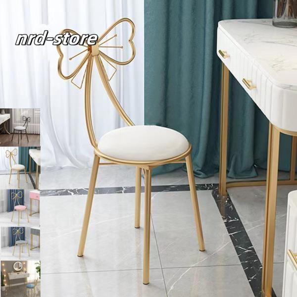 楽天市場】マラソン限定クーポン実施中 ドレッサー チェア 化粧椅子