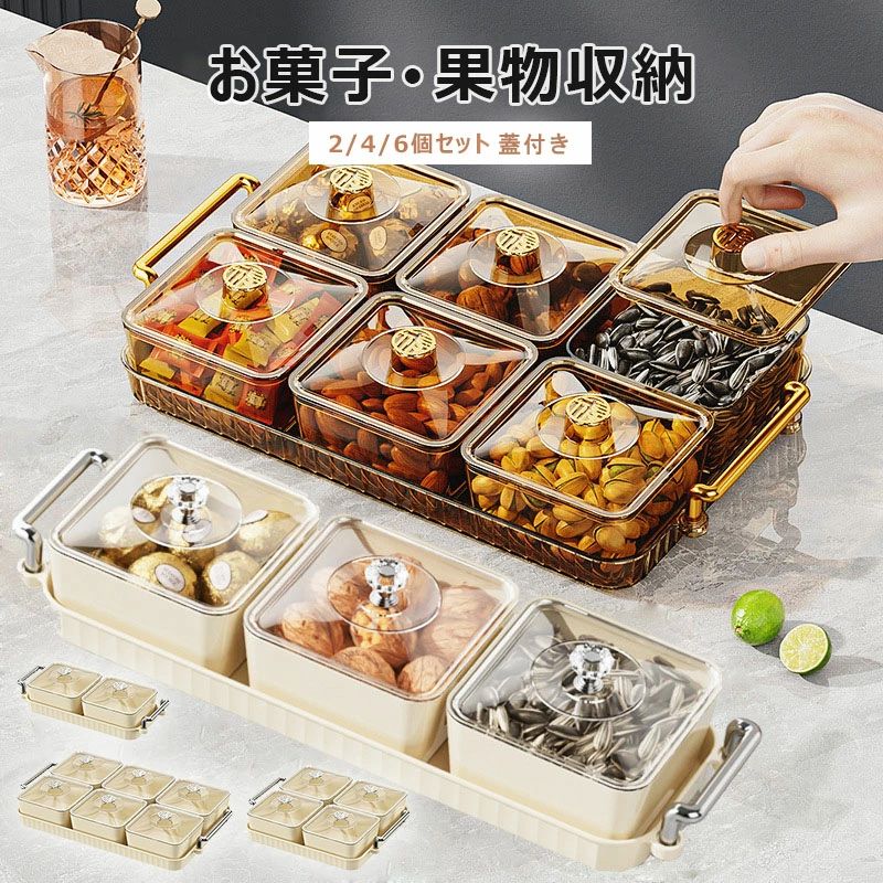 ヨーロピアン風 花柄陶器製 蓋付きお菓子ボックス スナックトレー 果物皿 ヨーロピアン風 花柄陶器製 蓋付きお菓子ボックス スナックトレー 果物