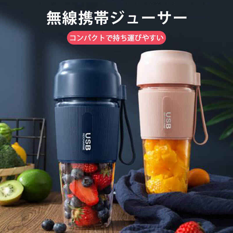 強い コンパクトで持ち運びやすい