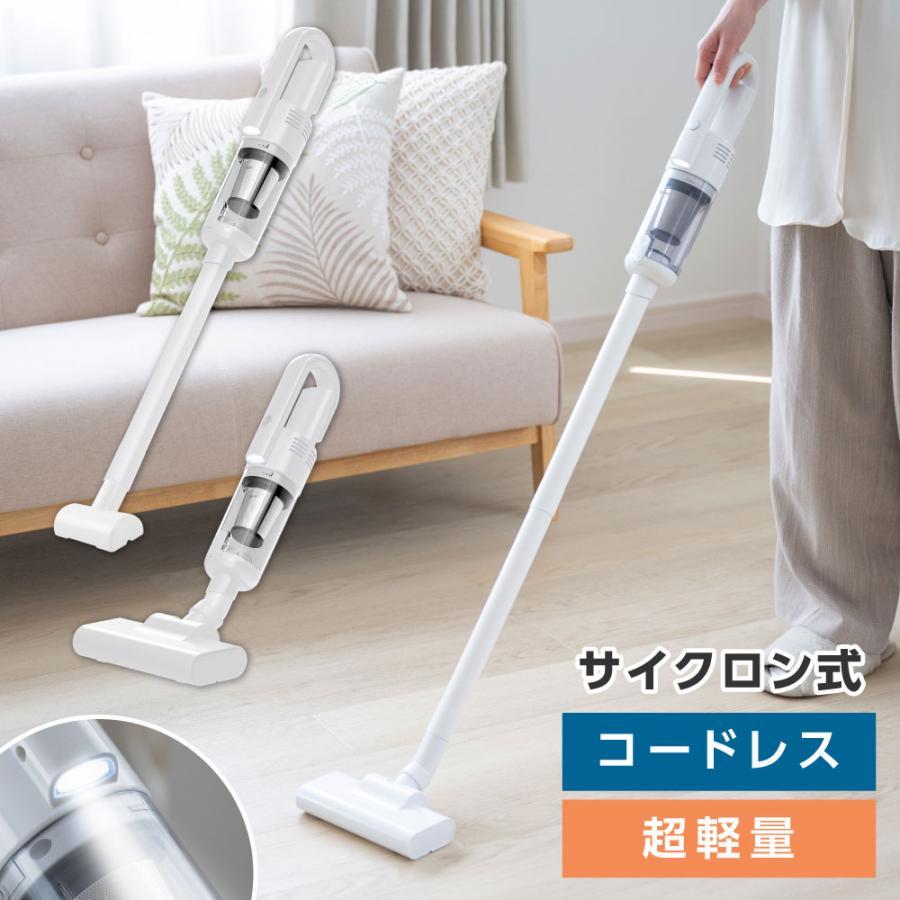 手軽 コンパクト 2WAY 12000pa ハンディー掃除機 強力吸引 サイクロン 掃除機 コードレス｜Yuri Yuri Fashion